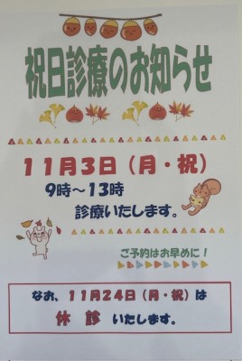 image0