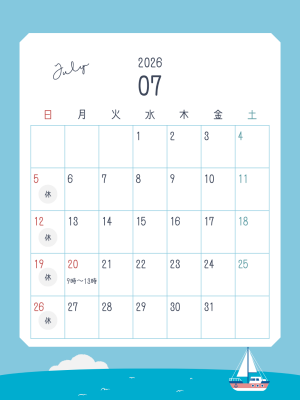青　白　シンプル　イラスト　カレンダー　2026年7月8月9月　Instagramの投稿（34）